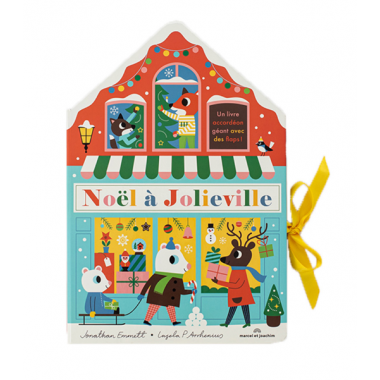 Veilleuse personnalisée, Veilleuse fusée personnalisée, Cadeaux de Noël  pour bébé garçon, Décoration de chambre d'enfant, Jolie veilleuse, Cadeaux  d'anniversaire pour tout-petits -  France